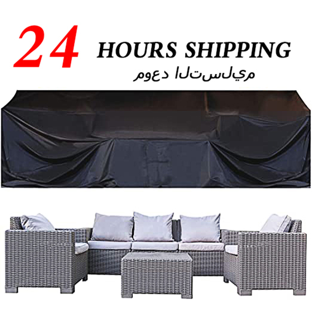 Patio Outdoor Table Cover, Wat - Outdoor Furniture Black recension och pris