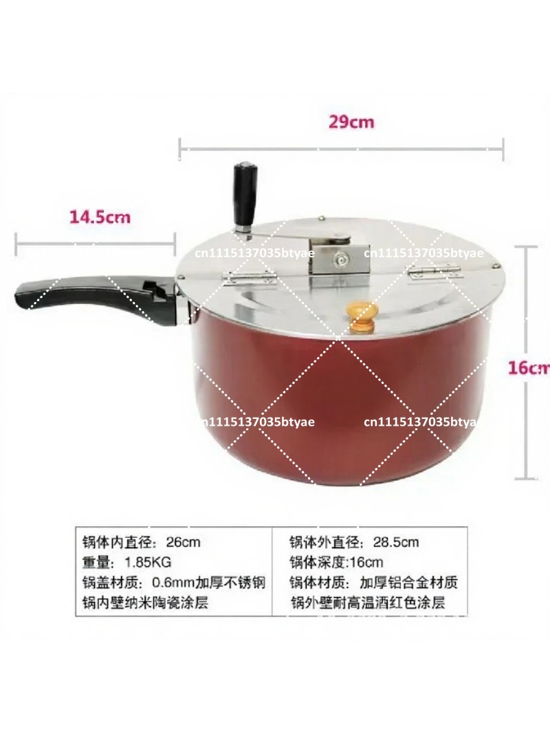 Automatic Stirring Gas Popcorn - Outdoor Furniture Easy To Clean recension och pris
