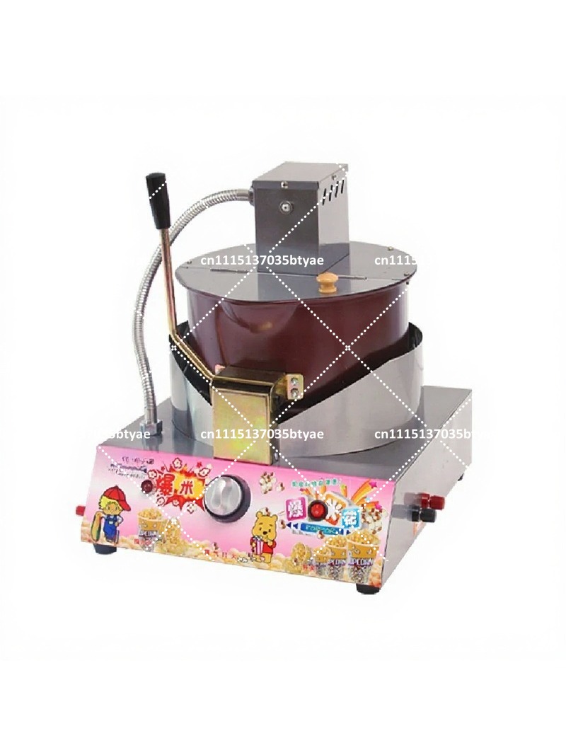 Automatic Stirring Gas Popcorn - Outdoor Furniture Easy To Clean recension och pris